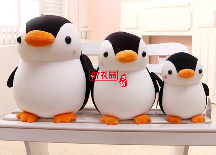 可愛(ài)呆萌企鵝公仔布娃娃玩偶,紀(jì)念品定制禮品