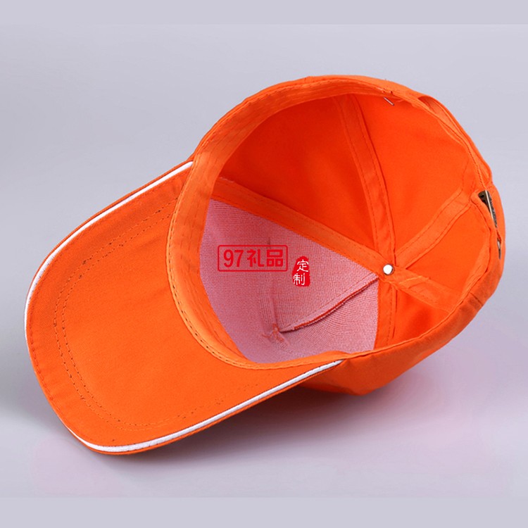 專業(yè)定做中高.休閑帽，鴨舌帽,廣告帽