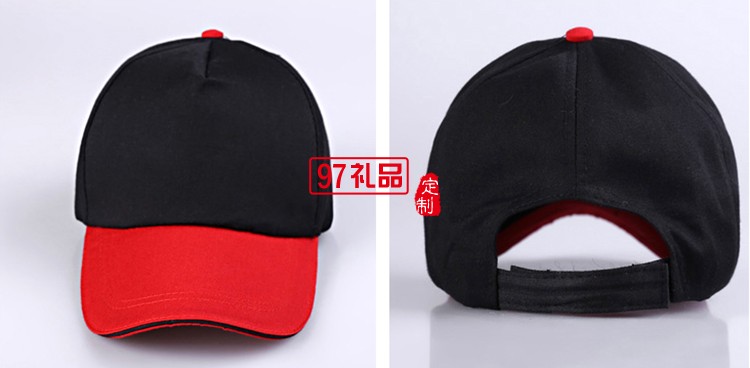 專業(yè)定做中高.休閑帽，鴨舌帽,廣告帽