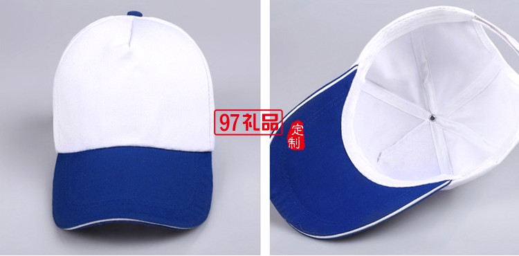 專業(yè)定做中高.休閑帽，鴨舌帽,廣告帽