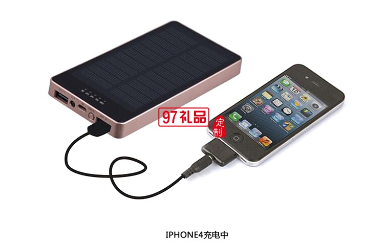 太陽能移動(dòng)電源