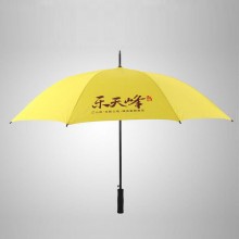 廣告?zhèn)?全鐵材直柄雨傘 禮品傘 遮陽(yáng)傘、太陽(yáng)傘