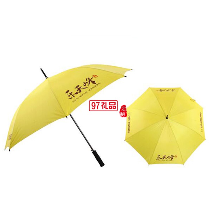 廣告?zhèn)?全鐵材直柄雨傘 禮品傘 遮陽(yáng)傘、太陽(yáng)傘