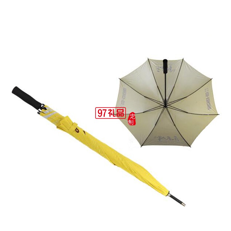 廣告?zhèn)?全鐵材直柄雨傘 禮品傘 遮陽(yáng)傘、太陽(yáng)傘