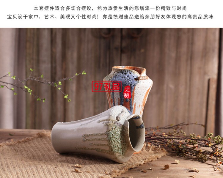 景德鎮(zhèn)復(fù)古舊陶瓷花瓶