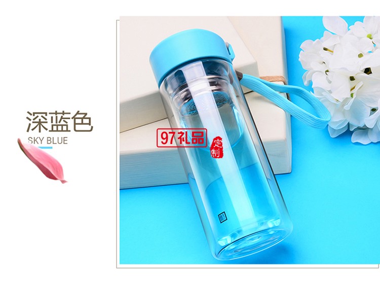 雙層玻璃杯 創(chuàng)意便攜茶杯 車(chē)載隔熱水杯