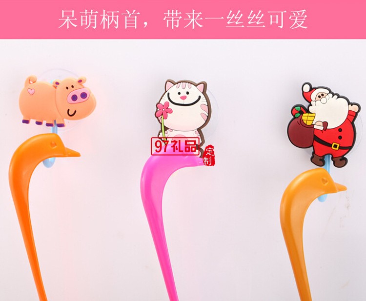 廣告派發(fā) 多功能可過(guò)濾湯勺 可定制logo