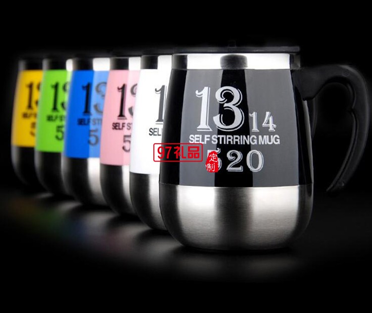 vivo專版定制杯 攪拌汽車(chē)杯可印LOGO
