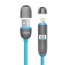 vivo 定制二合一充電數(shù)據(jù)線(xiàn)活動(dòng)小禮品定制