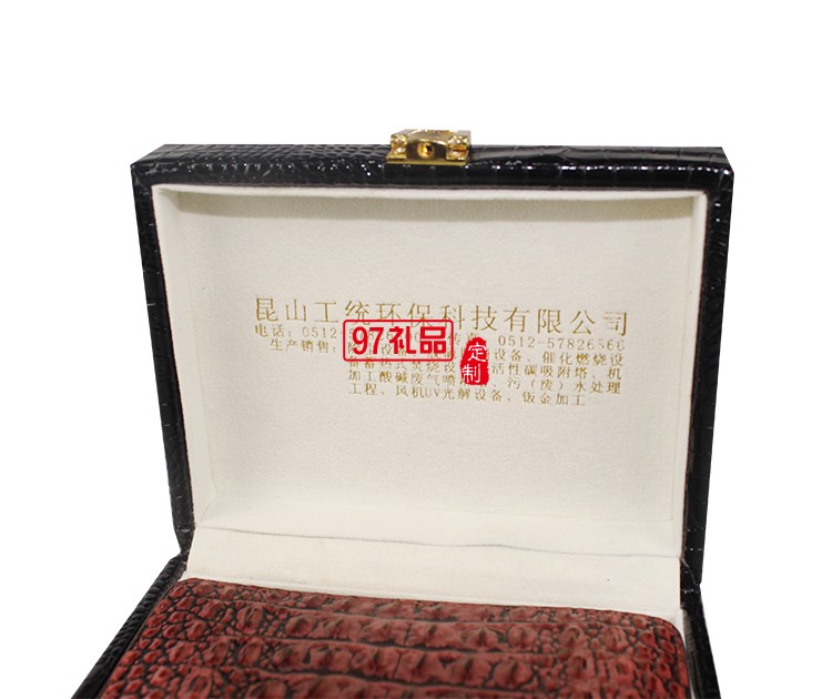 環(huán)?？萍脊径ㄖ瓢咐?真皮卡包鑰匙包