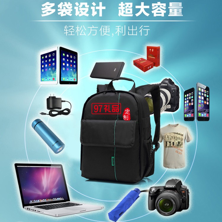 戶外數(shù)碼相機包 攝影包