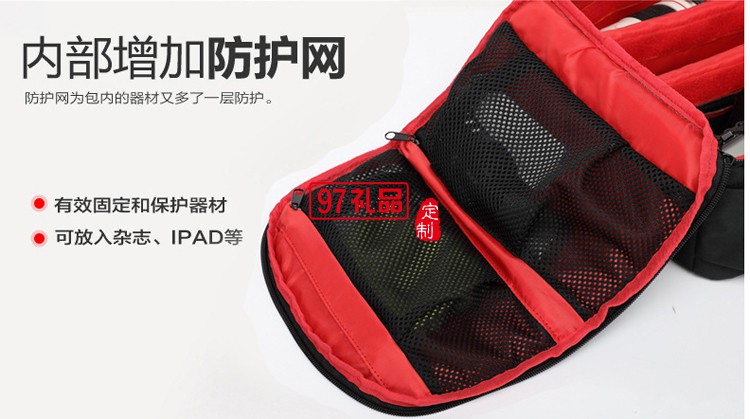 戶外數(shù)碼相機包 攝影包