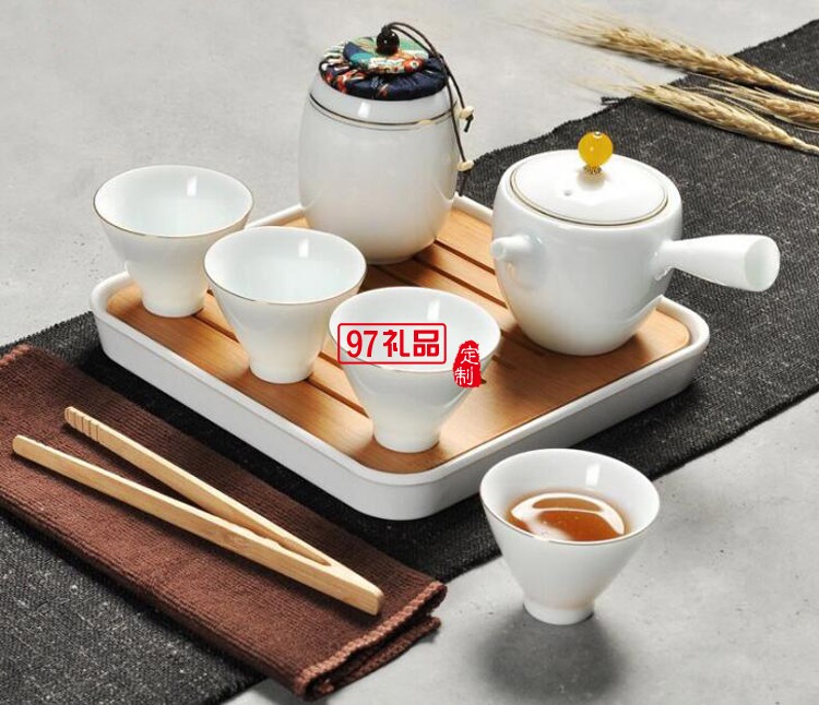 白瓷旅行茶具套裝 商務(wù)茶具套裝帶茶盤(pán)