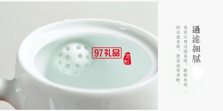 白瓷旅行茶具套裝 商務(wù)茶具套裝帶茶盤(pán)