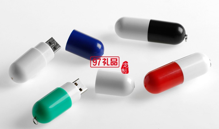 創(chuàng)意U盤(pán) 醫(yī)藥禮品定制LOGO定制公司廣告禮品