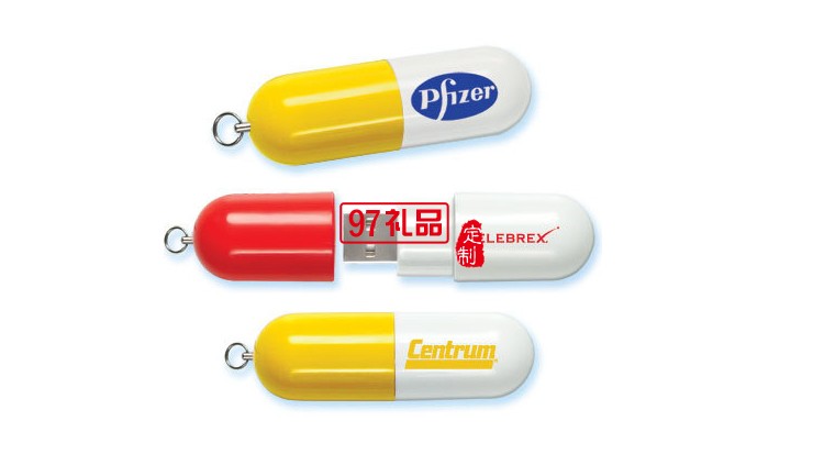 創(chuàng)意U盤(pán) 醫(yī)藥禮品定制LOGO定制公司廣告禮品