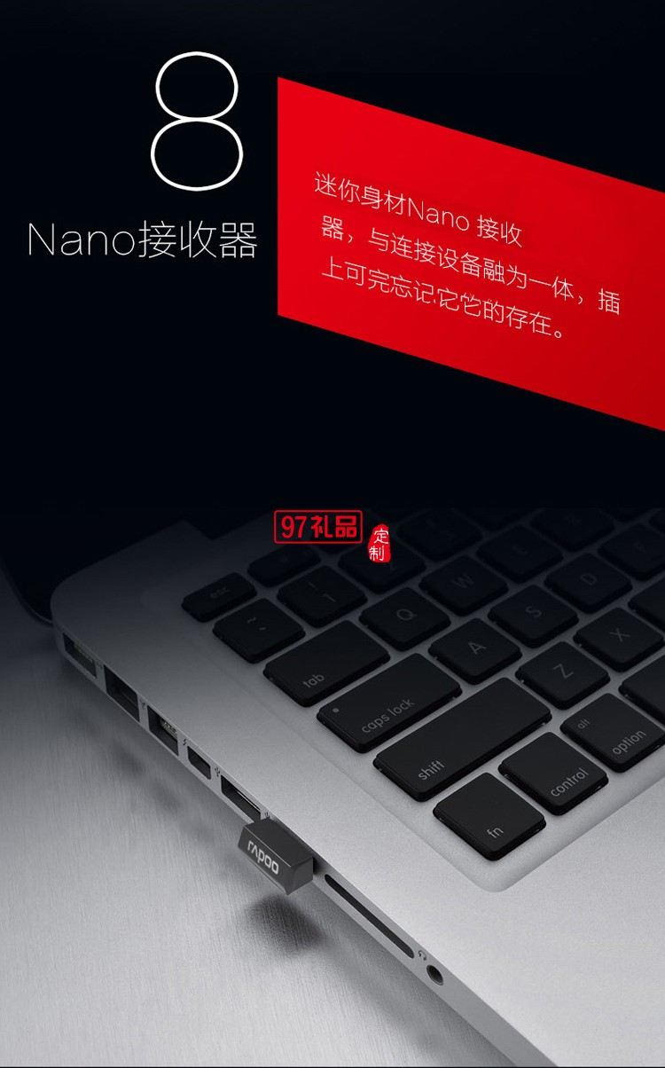 上海通周機械定制鼠標 無線鼠標金屬觸控商務(wù)多點觸摸鼠標 可定制logo
