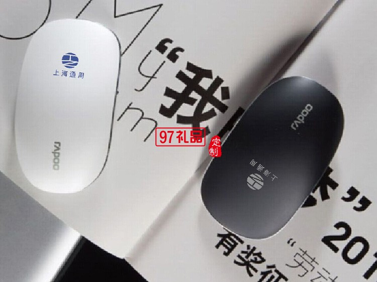 上海通周機械定制鼠標 無線鼠標金屬觸控商務(wù)多點觸摸鼠標 可定制logo
