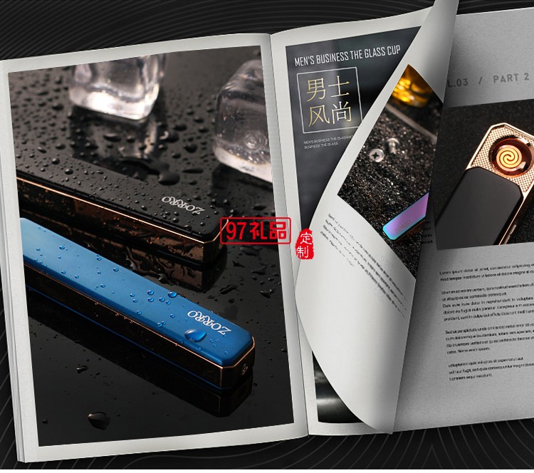 充電打火機(jī) USB點(diǎn)煙器 防風(fēng)打火機(jī)