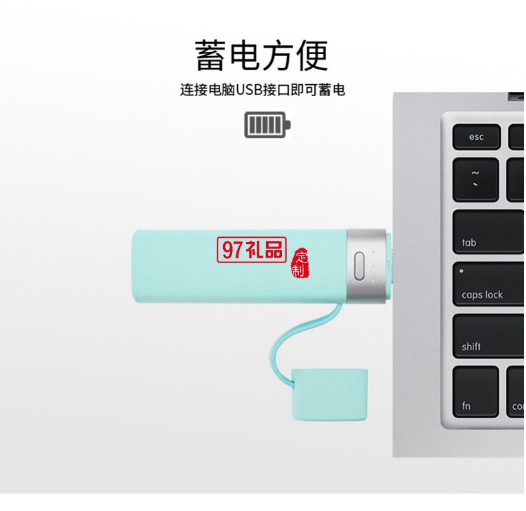 口紅多功能移動(dòng)電源  usb數(shù)據(jù)線 蘋(píng)果充電線 可定制logo