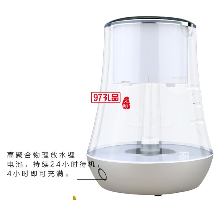 智能時尚魚植機(jī)花盆魚缸辦公室定制公司廣告禮品