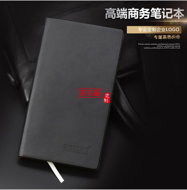 高檔商務(wù)保溫杯、筆、筆記本套裝