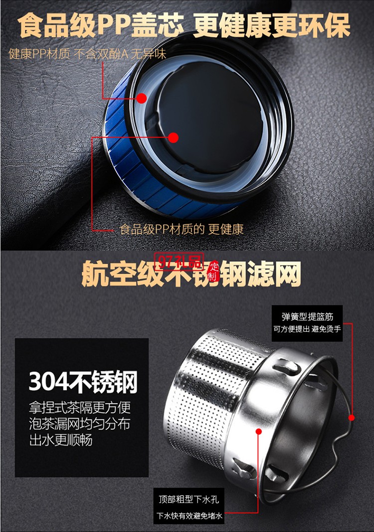 時(shí)尚玻璃杯 簡約真空雙層水杯 隔熱時(shí)尚禮品商務(wù)杯 可定制logo