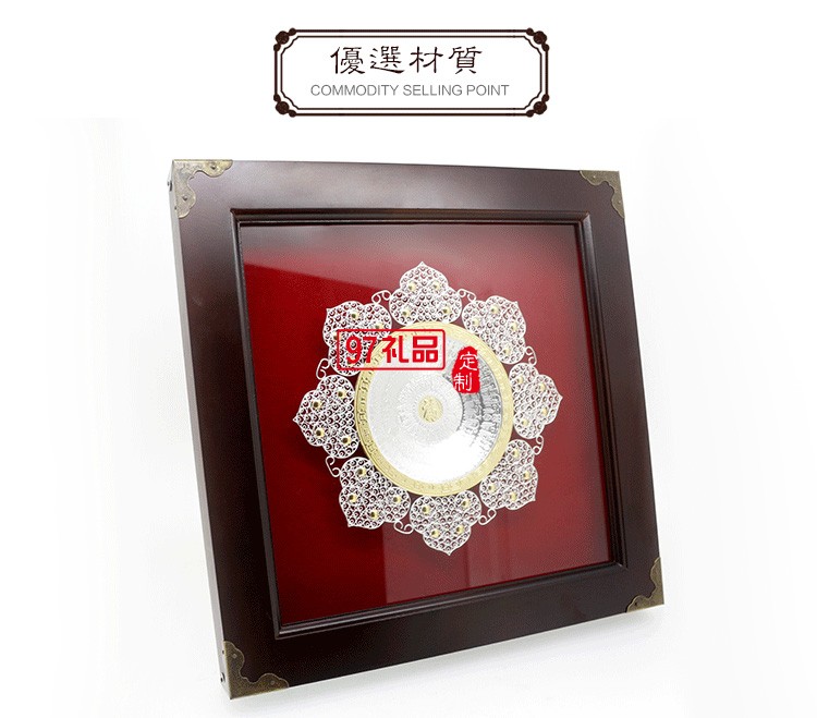 純銀開(kāi)業(yè)禮品  白銀擺件  黃金白銀百順盤(pán)