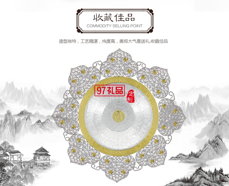 純銀開(kāi)業(yè)禮品  白銀擺件  黃金白銀百順盤(pán)