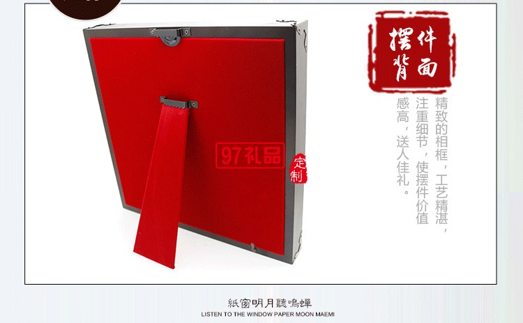 純銀開(kāi)業(yè)禮品  白銀擺件  黃金白銀百順盤(pán)