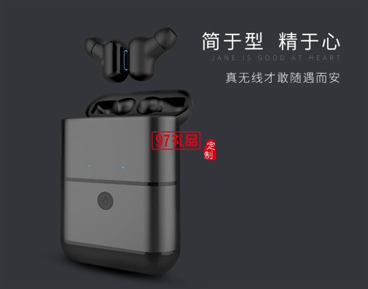 X2新款TWS雙耳無線隱形迷你入耳式運動藍(lán)牙耳機帶移動電源