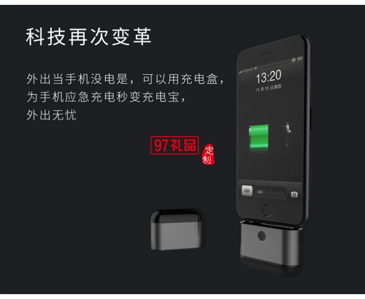 X2新款TWS雙耳無線隱形迷你入耳式運動藍(lán)牙耳機帶移動電源
