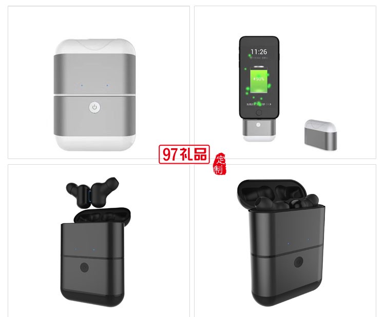 X2新款TWS雙耳無線隱形迷你入耳式運動藍(lán)牙耳機帶移動電源