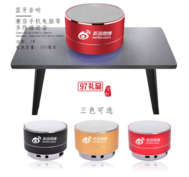 商務禮盒套裝