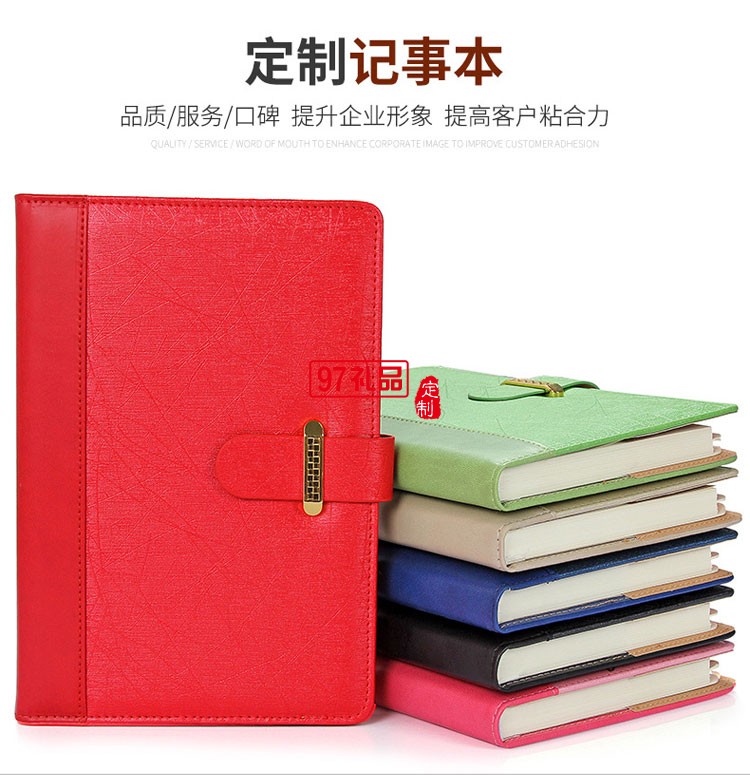 筆記本、簽字筆、U盤商務(wù)套裝