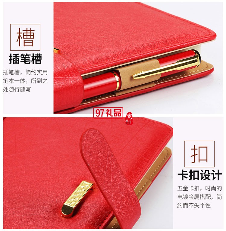 筆記本、簽字筆、U盤商務(wù)套裝