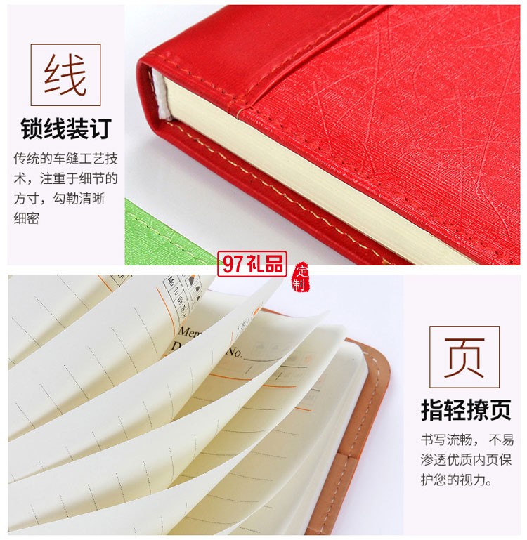 筆記本、簽字筆、U盤商務(wù)套裝