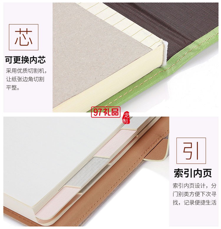 筆記本、簽字筆、U盤商務(wù)套裝