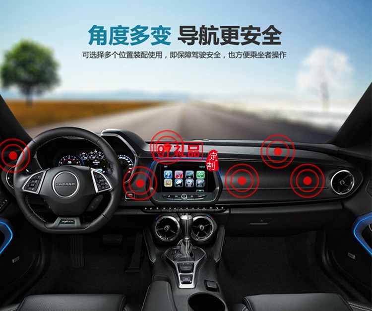 皮紋車(chē)載磁吸手機(jī)支架 