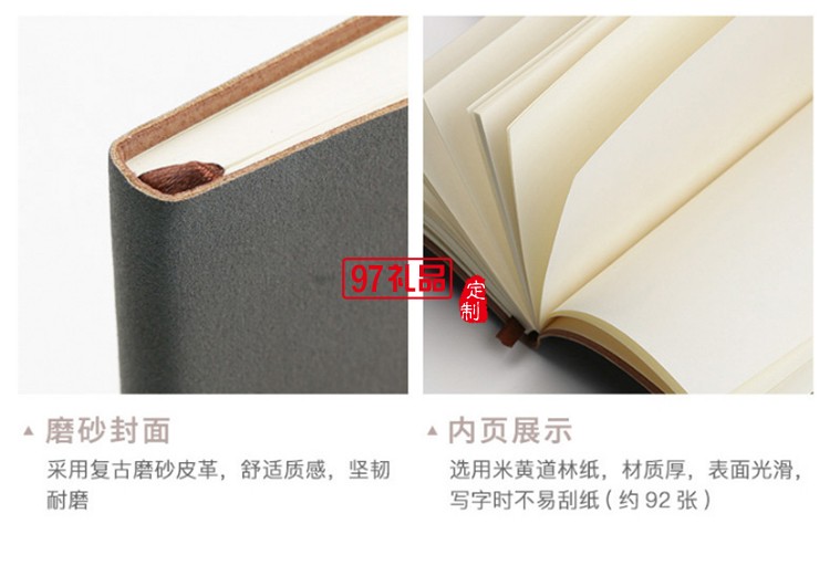 筆記本商務(wù) 銅木筆 U盤 文創(chuàng)書(shū)簽 商務(wù)套裝