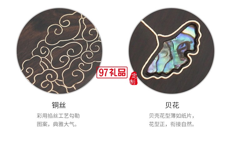 中國(guó)風(fēng)紅木商務(wù)男女名片盒便攜名片收納盒 可定制logo 