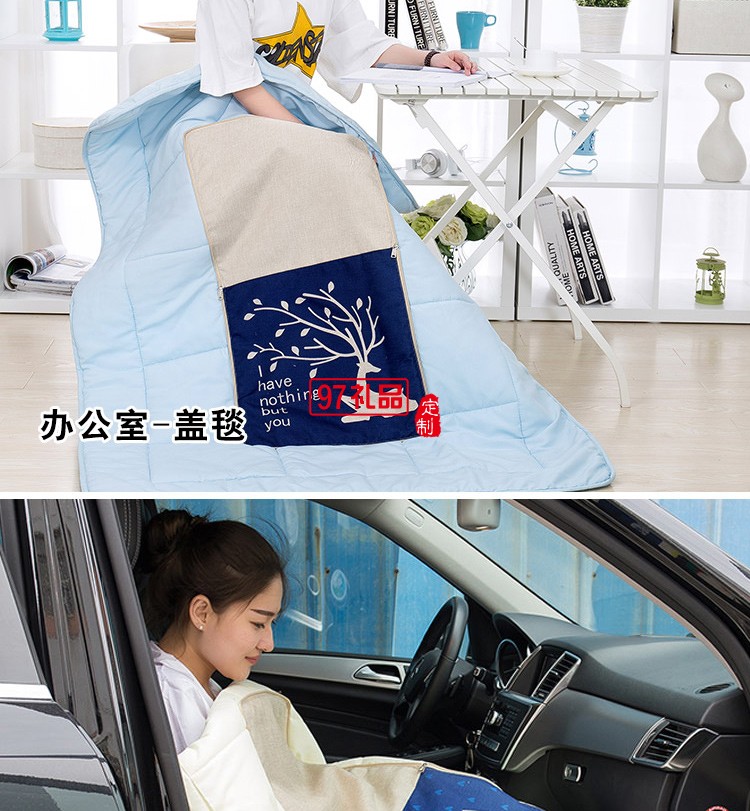 滿版印刷棉麻抱枕被，定制企業(yè)logo