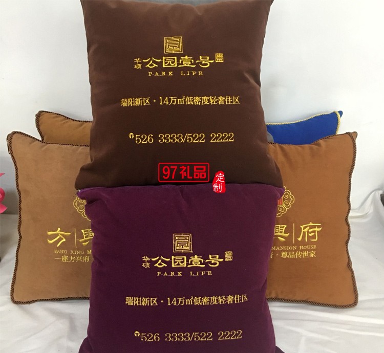 汽車禮品定制抱枕，抱枕被案例