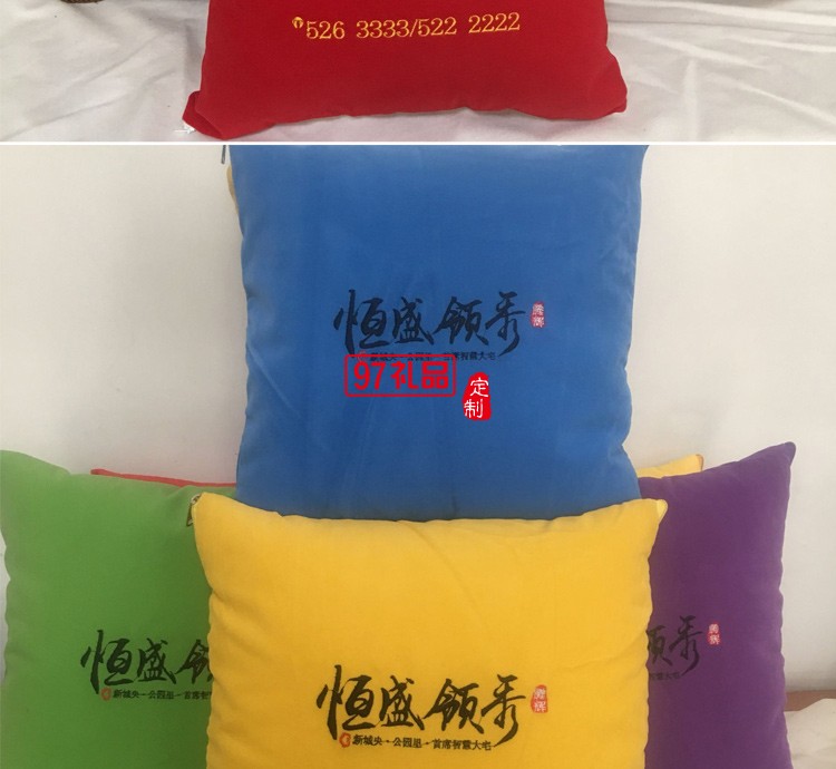 汽車禮品定制抱枕，抱枕被案例