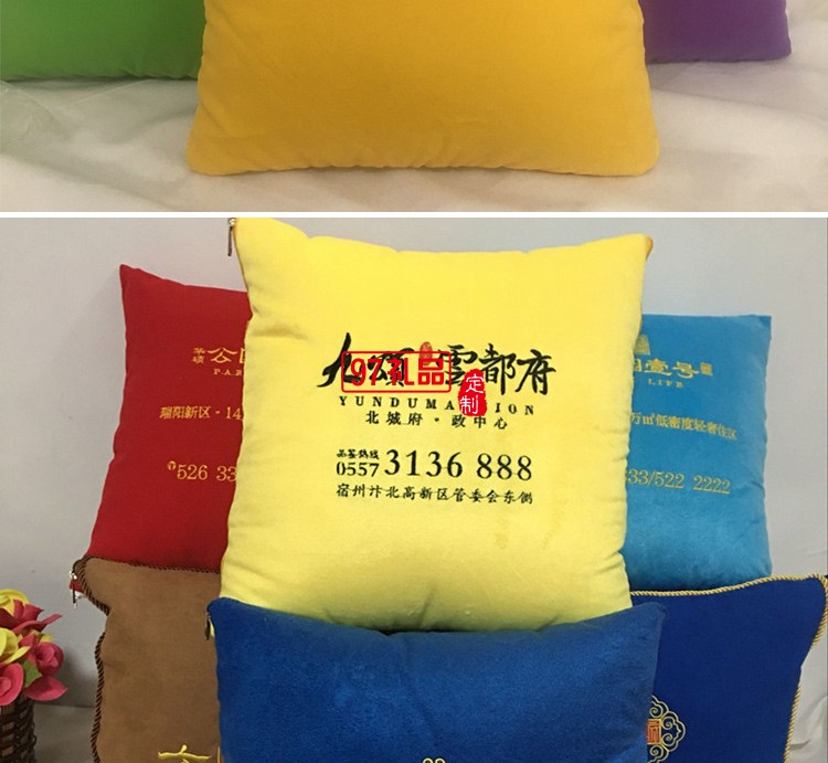 汽車禮品定制抱枕，抱枕被案例