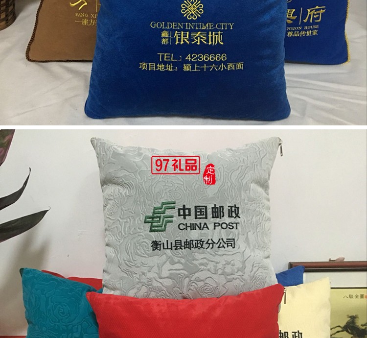 汽車禮品定制抱枕，抱枕被案例