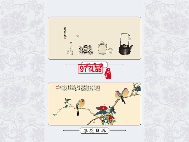 絲綢藝術桌墊  吉墊 鼠標墊 桌墊