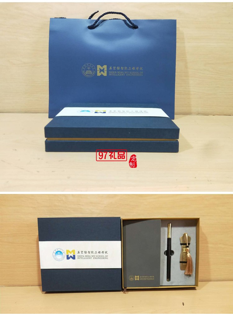 中國(guó)風(fēng)旗袍書(shū)簽套裝公司周年慶紀(jì)念品