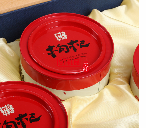 寧夏華盛龍環(huán)?？萍及咐?三罐500g裝 枸杞禮品盒套裝定制 