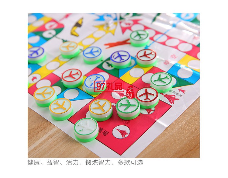 兒童益智玩具木盒裝五子棋飛行棋樹(shù)脂棋盤親子棋教學(xué)用棋